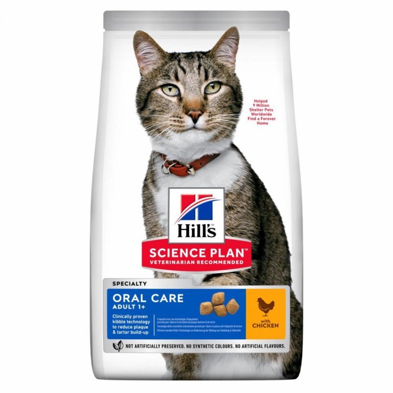 Hill's Feline Adult Oral Care Chicken 1,5kg